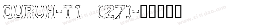 QURVH-T1 (27)字体转换